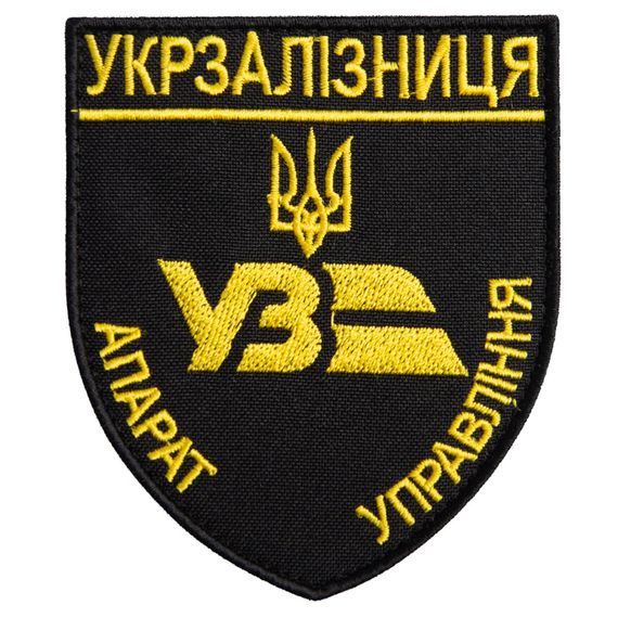 Шеврон IDEIA 87319 Україна 8*9,5  Габардин Золото