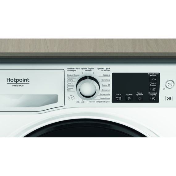 Пральна машина Hotpoint-Ariston NDB10570DAUA | Зображення 9