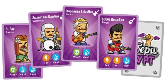 Настольная игра Собери группу (Band Grab) | Зображення 2