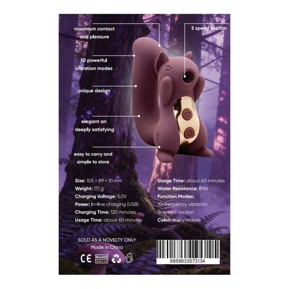 Вакуумний вібратор у формі білочки Sweet Em, фіолетовий Sex Aura | Зображення 6