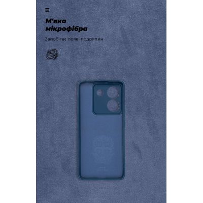 Чехол для мобильного телефона Armorstandart ICON Xiaomi Poco M7 Pro 5G Dark Blue (ARM83148) | Зображення 3