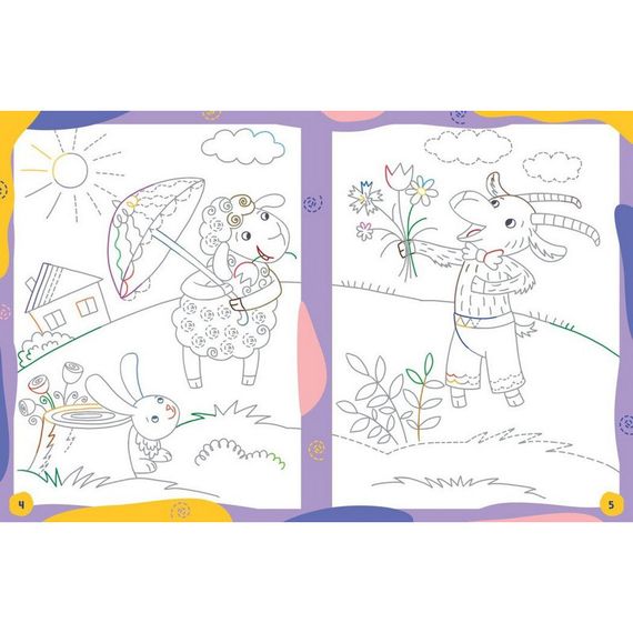 Детская книжечка "Нескучные прописи: Штриховка" Ранок 1456002 | Зображення 2