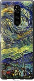 Чохол для Sony Xperia XZ4 з силікону FCh_033633