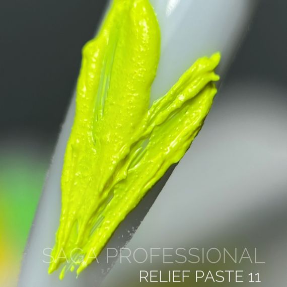 Гель для дизайну SAGA Relief Past 11 (жовта) 5мл