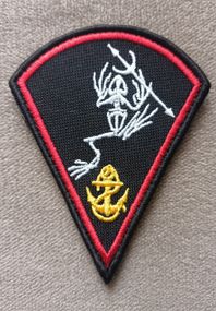 Шеврон 73 морський центр спеціальних операцій / Трітон