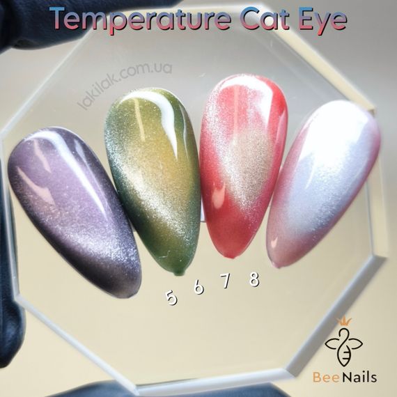 Гель-лак термо-кошка Bee Nails №7 8мл | Зображення 7