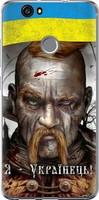 Чехол на Huawei Nova Козак-Украинец "1150u-439-17620"