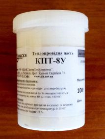 ТЕРМОПАСТА КПТ-8У (1W/mk) банка 100г