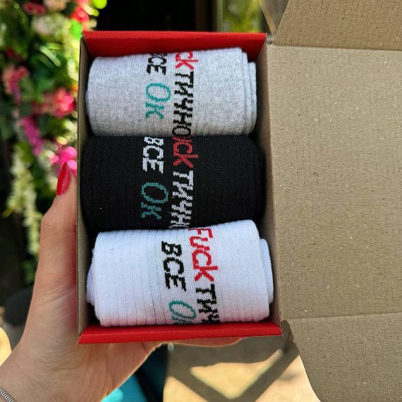 Подарочный набор мужских носков в коробке размер 40-45 3 пары разные цвета ч3бокс034 | Зображення 1