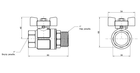 Кран кульовий Icma 1" прямий №351 (87351AF11) | Зображення 1
