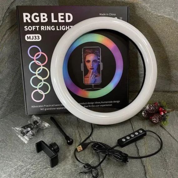 Лампа Led кільце MJ33 RGB | Зображення 5