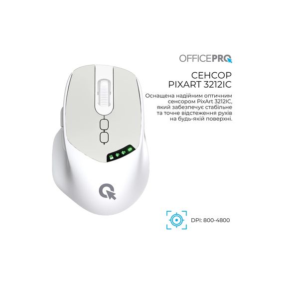 Мишка OfficePro M520W Wireless/Bluetooth White (M520W) | Зображення 6