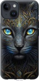 Чохол для Apple iPhone 14 з силікону FCh_009820