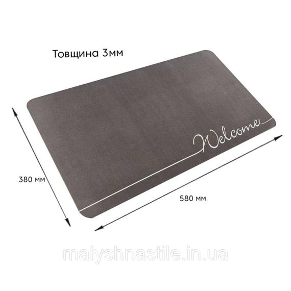 Вологопоглинаючий килимок сірий "Welcome" 38*58CM*3MM (D) SW-00001559 | Зображення 2