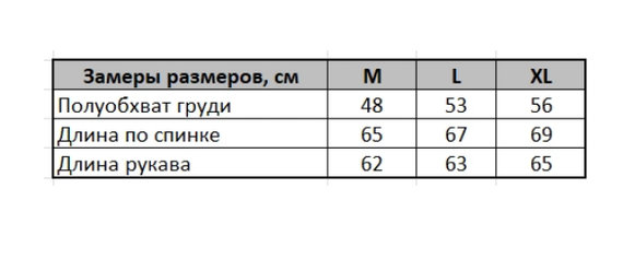Мужской новогодний свитер Олени домик PA0001 цвет красный, размер L | Зображення 5
