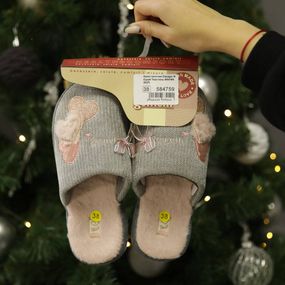 Домашні тапочки Gemelli 584759 Сірі 36 37 38 39 40 41