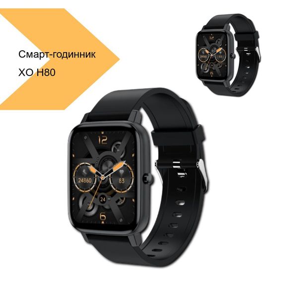 Смарт-годинник з сенсорним екраном 1,69 дюйма XO H80 (23486-01_912) | Зображення 2