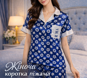 Пижама женская короткая рубашка с короткими шортами домашняя атласная  М синий