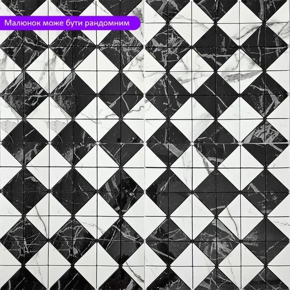 Самоклеюча PET мозаїка 300х300х4мм SW-00002450 | Зображення 5