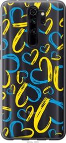 Чохол для Xiaomi Redmi Note 8 Pro з пластику FCh_054579