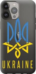 Чохол для Apple iPhone 13 Pro Max з пластику FCh_027875