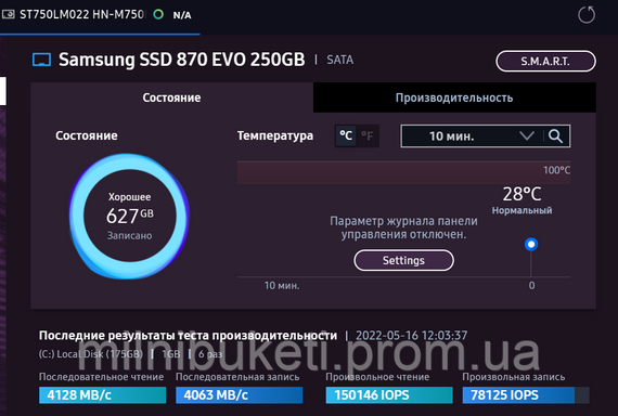 Персональный компьютер (ПК) Intel Core i3-10105/ASUS PRIME H510M-A/8хDDR4/Samsung SSD 256 | Зображення 3