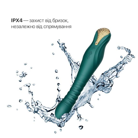 Смартвібратор-пульсатор Zalo — King Turquoise Green, кристал Swarovski | Зображення 5