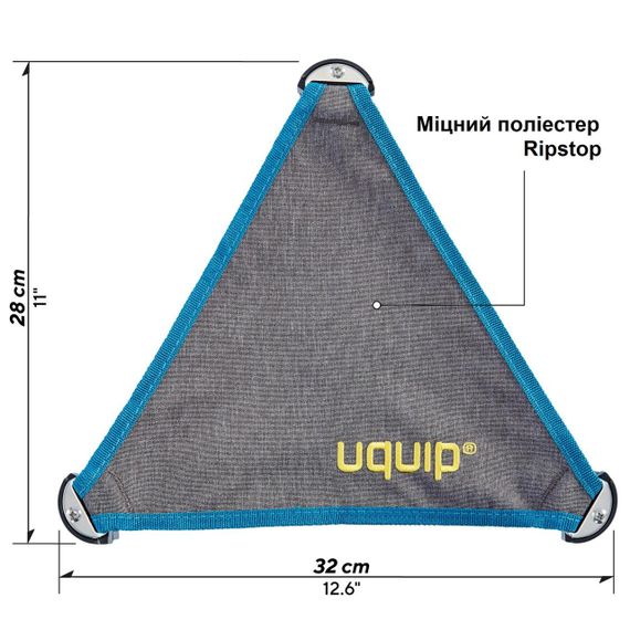 Стілець розкладний Uquip Trinity L Grey (244033) | Зображення 1
