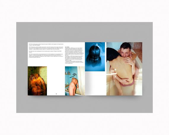 Книга MYPH / Mykolayiv Young Photography ENG | Зображення 3