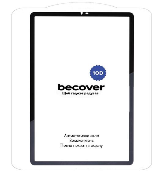 Захисне скло BeCover 10D для планшета Samsung Galaxy Tab A11 8.7" (SM-X130 / SM-X135) - Black