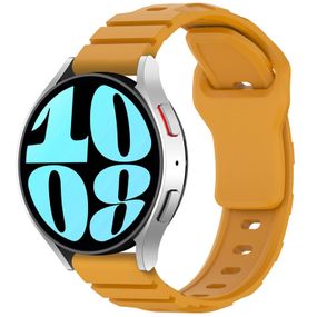 Силиконовый ремешок Defense для Smart Watch 22mm Dark Yellow