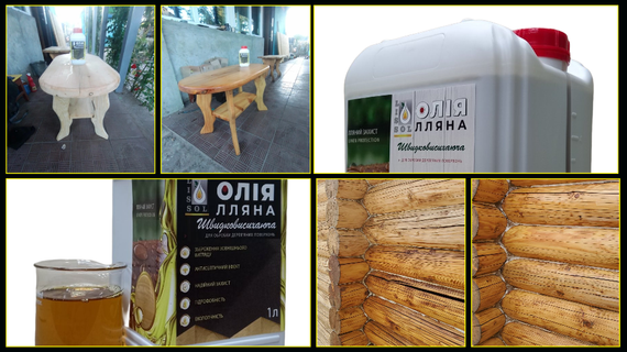 Олія лляна швидковисихаюча LISSOL 5 л для дерева | Зображення 3