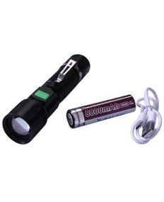 Фонарь светодиодный X-Balog BL-568-T6 аккумуляторный