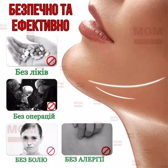 Универсальный V-образный ремень - маска для подтяжки лица и кожи FACE LIFT UP Полноразмерный бандаж - повязка | Зображення 1