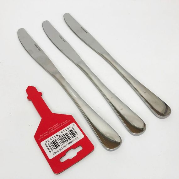 Набір столових ножів 3 предмети Con Brio CB-3108 CK-42 | Зображення 6