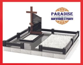 Комплекс из гранита
