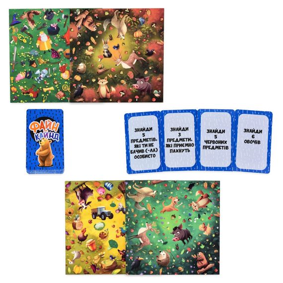 Настольная игра "Файн-кайнд" 30675, 2 поля и инструкция | Зображення 2