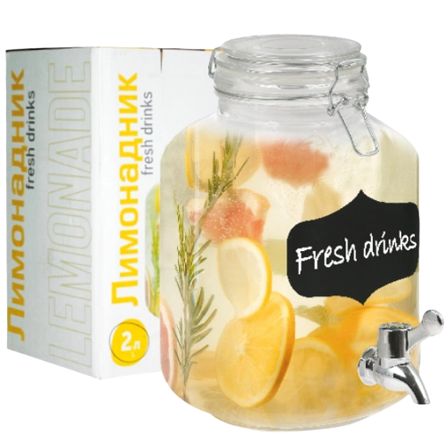 Лимонадник 2000 мл із дошкою для написів 9037 S&T