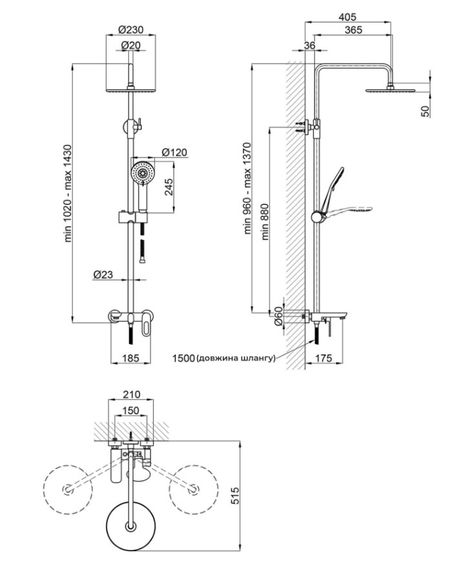 Душова система універсальна Lidz Latwa 1030, Chrome (k35) LDLAT1030CRM45417 | Зображення 1