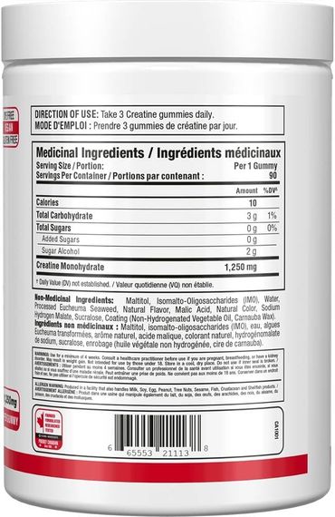Creatine Gummies 1,250 mg, 90 Gummies (Tropical Fruit Punch) | Зображення 1