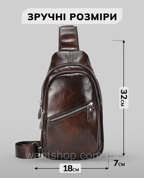 Чоловічий шкіряний слинг-рюкзак на одне плече TIDING BAG TM-42621 коричнева | Зображення 3