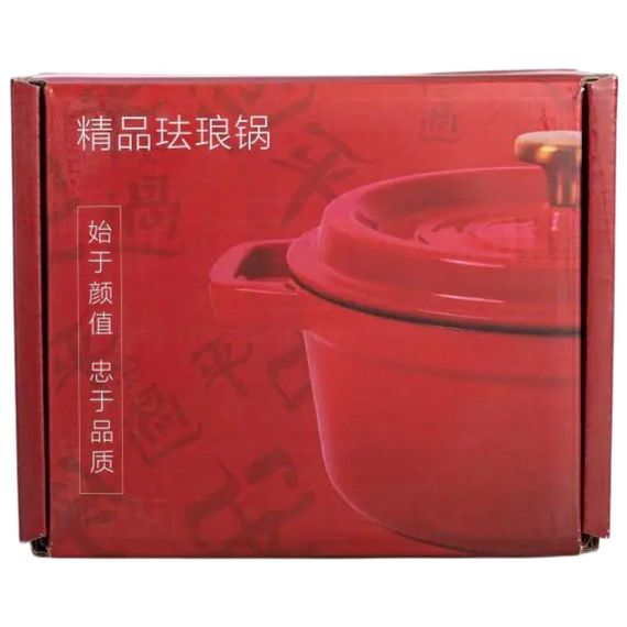 Каструля чавунна емальована 2 л з кришкою Ø20 см Синя HP-1-2BL | Зображення 4