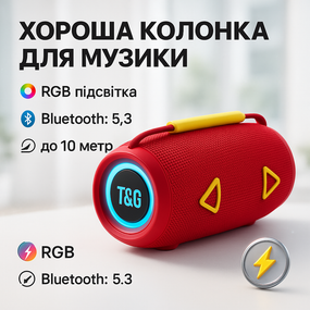 Bluetooth колонка з зарядкою від usb TG657, Портативна Bluetooth колонка AUX, Активні колонки для дому YK-38