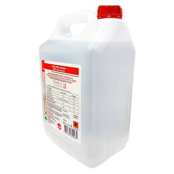 АХД 2000 ЭКСПРЕСС ДЕЗИНФИЦИРУЮЩЕЕ СРЕДСТВО 5л (красный)