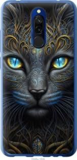 Чохол для Xiaomi Redmi 8 з пластику FCh_010421