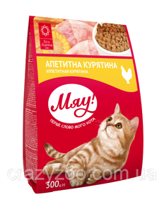 Сухой корм для котов Мяу со вкусом курицы 300 г B1210320