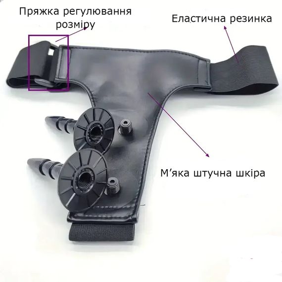 Страпон з подвійною стимуляцією та вібрацією Dual Sense Black з пультом управління | Зображення 3