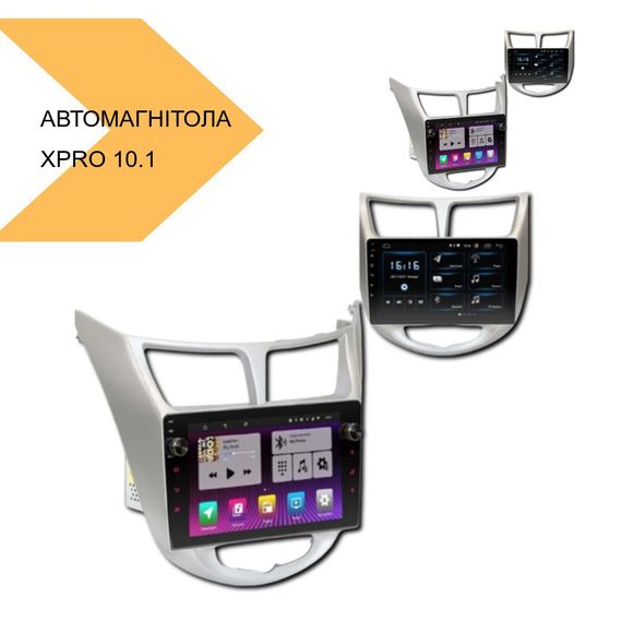Автомагнітола 9 Android 10.1 XPRO для Hyundai Accent 2010-2016 (MER-14097_5985) | Зображення 1