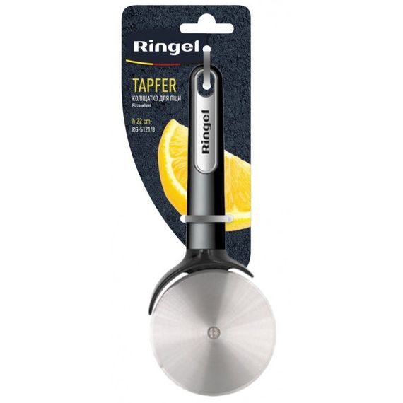 Нож для пиццы Ringel Tapfer RG-5121/8 22 см черный | Зображення 1