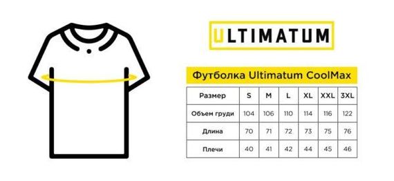 Мужская футболка тактическая Ultimatum Cool-Max Светлый пиксель | Зображення 2